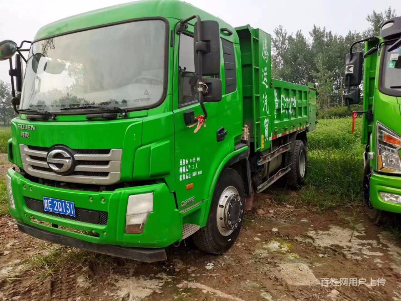 18年时骏160环保绿蓝牌自卸车 个人户带大本