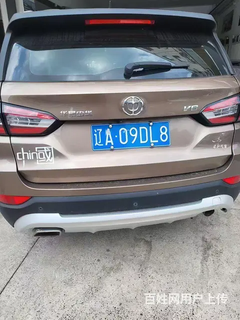 中华V6 2018款 1.5T 手动 尊贵型 - 图片 3