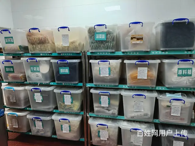 （51旺铺推荐）三亚学院北校区25平麻辣烫店转让 - 图片 3