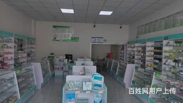 南京路药店出兑转让  商铺出兑转让 - 图片