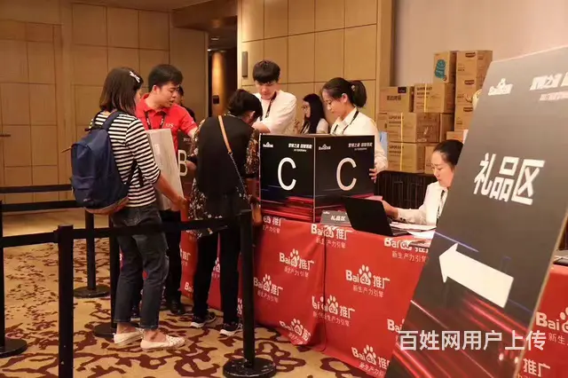 云鹿会展展厅设计-专注打造专属特色展厅近20年 - 图片 3