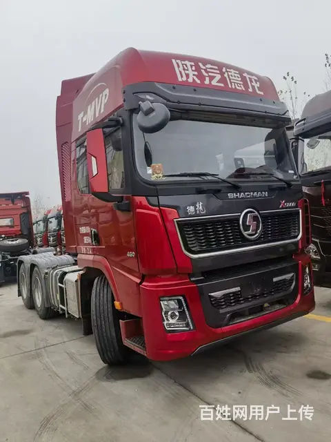 21年3月 陕汽德龙 460马力    品牌：德龙 - 图片 5