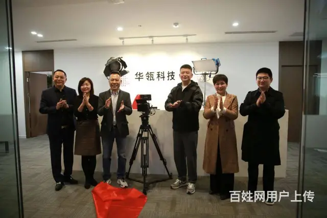 创新制作！力高传媒高端宣传片让你的品牌赢得更多追捧 - 图片 2