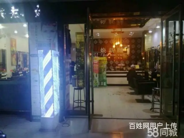 【都市时讯免费找店】固镇浍河路世纪酒店东旺铺 - 图片 4