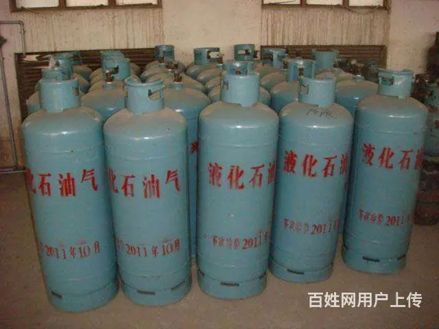 兰州市送《煤气》液化气电话 - 图片 3