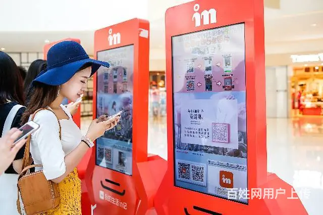微信照片打印机器租赁联系方式15208983105 - 图片 2