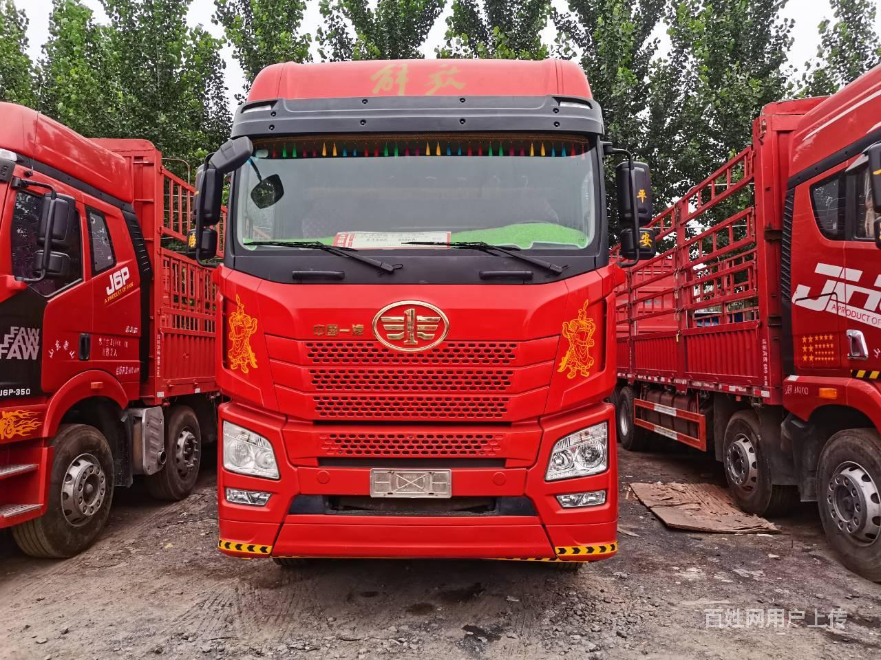 19年解放jh6载货车 9.6米高栏 前四后八