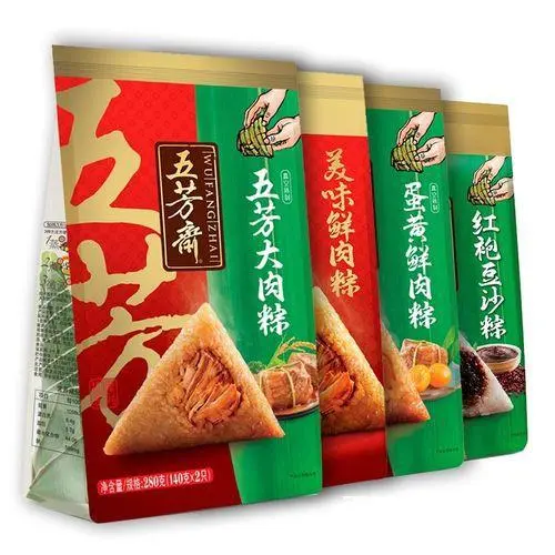 济宁五芳斋总代理,五芳斋总经销,粽子月饼糕点团购部 - 图片 4