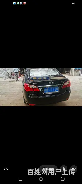 现代 伊兰特 2011款 伊兰特 悦动 1.6 手动 舒适型 - 图片 2