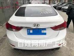 现代 伊兰特 2015款 伊兰特 朗动 1.6 手自一体 D - 图片 8