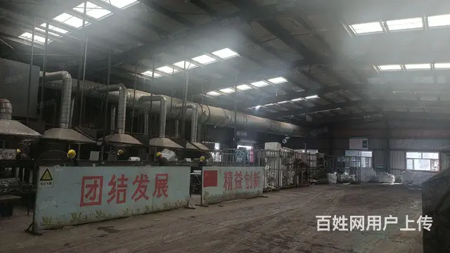 呼兰区沈家镇哈肇公路旁厂房出租出售 - 图片 11