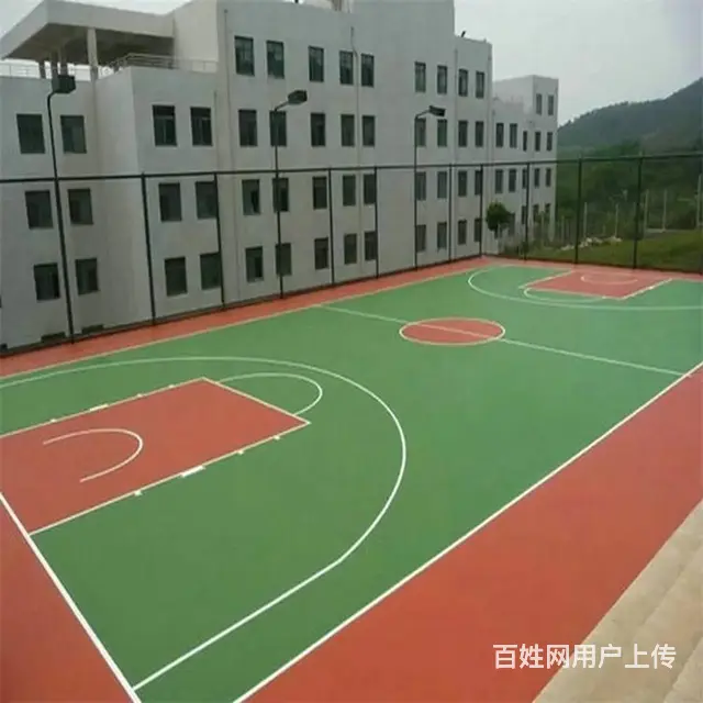 球场弹性地面施工 泰安财通地坪公司 - 图片 7