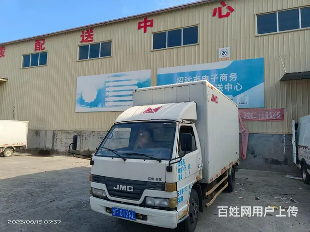 江铃 顺达 厢式货车 - 图片 1