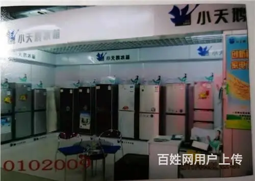 中东新生活商场内摊位档口商铺出售（私产大照） - 图片 5