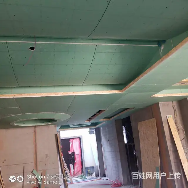 【承接装修】 注重细节，认真负责 - 图片 6