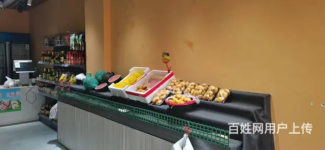七P 8430 九分鲜果蔬店,西宁城西西关大街九分 - 图片 5