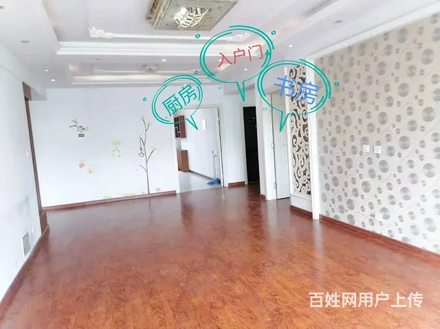 凌河现代城  130.5平米简单装修 - 图片 3