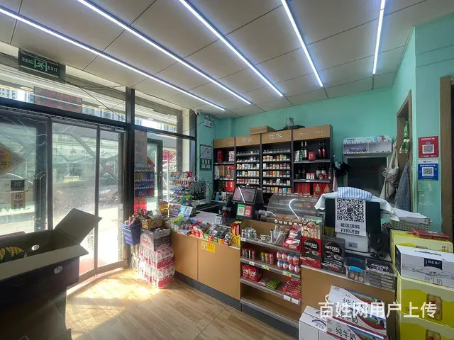 浑南朗日街地铁口旺地佐客超市出兑: - 图片 4