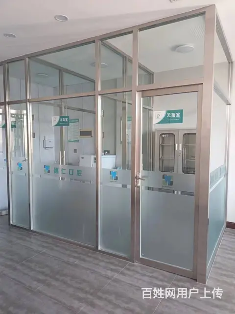 急兑浑南区新隆街口腔诊所出兑 - 图片 7
