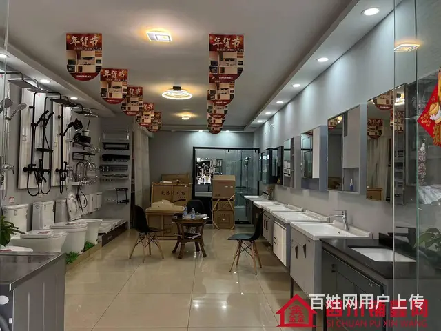 （四川铺鑫网）巴中市经开区黄家沟78平建材门市转让 - 图片 2