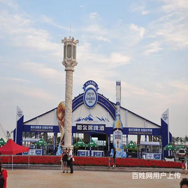 啤酒节大棚 欧式尖顶帐篷 铝合金篷房 厂家定制 - 图片 1