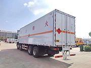 危险品厢式运输车，气瓶运输车厂家直销一类二类三类