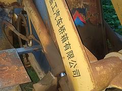 临工910铲车出售