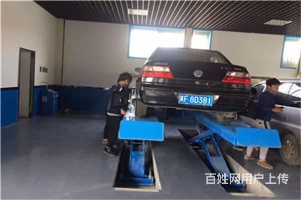 【图】- 沧州黄骅学修车学汽修的学校哪家好| - 保定南市职业技能