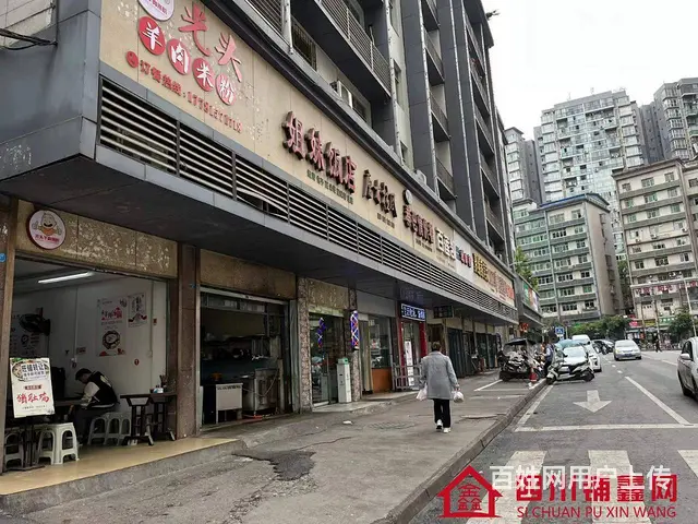 （四川铺鑫网）巴州区财富广场旁60平餐饮店转让 - 图片 3