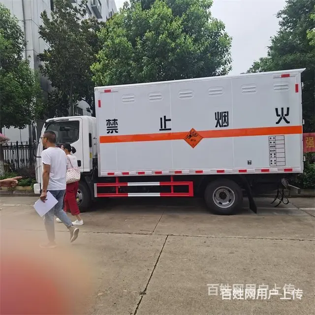 6.8米危废运输车哪里买 - 图片 4