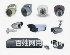 淄博监控车牌识别道闸 - 图片 3