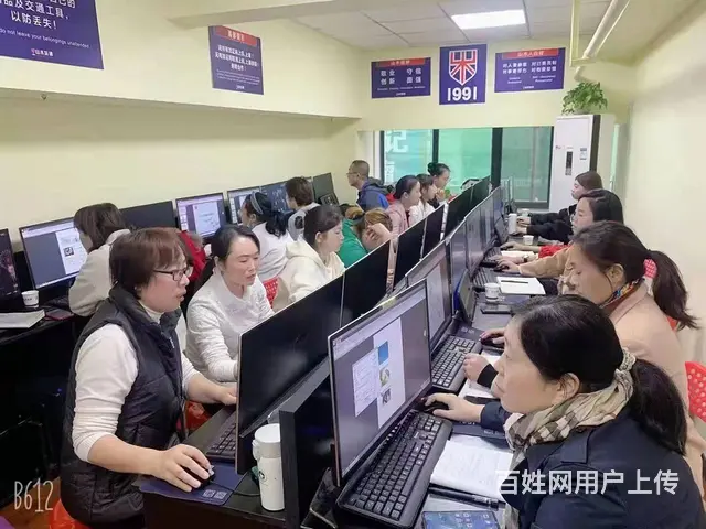 龙口东城区英日韩语言培训线上线下同步结合 - 图片 4