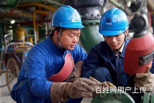 澳洲直招，年薪45万！正规工作签证（不成功不收费） - 图片 9