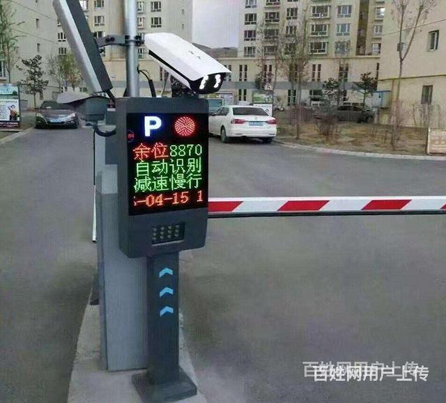 ❃⛪建安区维修电动门的价格是多少♣的图片
