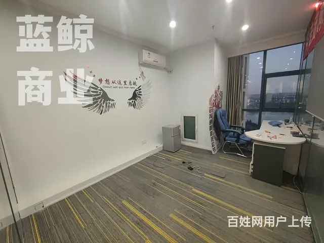 高铁时代广场100平高层南向看金龙湖 - 图片 2
