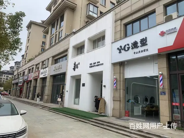 （易转推荐）婺城上下两层经营中生意稳定美发店转让 - 图片 2