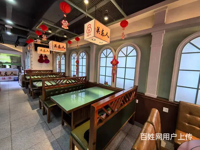 道外 宏伟路 特色中餐餐馆出兑 餐饮店铺转让 - 图片 2