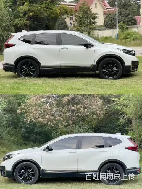 本田 本田CR-V 2021款 1.5T 无级 240TUR - 图片 2