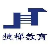 泰州哪里有学历提升--成人高考有什么学历要求么？ - 图片 1