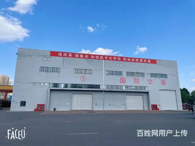 大东区国瑞汽配城对面国有仓库出租 - 图片 5