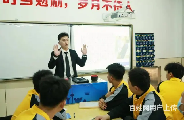 初中升大专学汽修培训新能源汽车技术，汽车检测与美容 - 图片 3