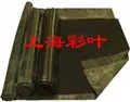 台叶牌晒版机橡皮布 真空橡皮布 丝印橡皮布 密封条 - 图片 2