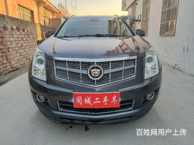 【搞定了！】凯迪拉克SRX 2010款 3.0 手自一体 豪 - 图片 1