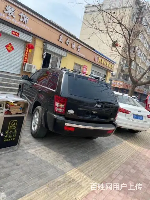 【搞定了！】Jeep Grand Cherokee [大切诺 - 图片 6