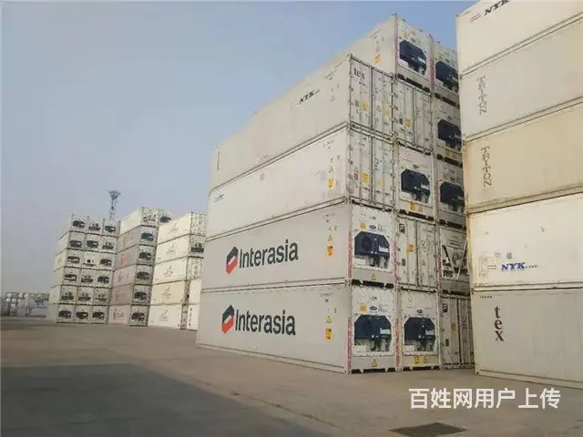 冷藏集装箱、干货箱、堆存等 - 图片 1