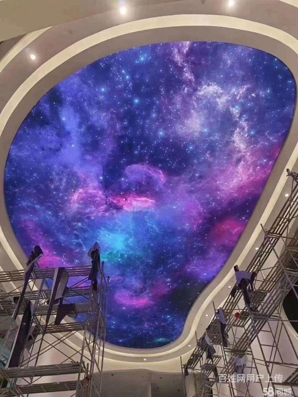 【图】- 青岛软膜天花吊顶厂家软膜灯带 白光膜 星空吊顶 - 青岛胶州