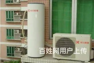 爱邦空气能热水器维修【爱邦全国维修 - 图片 2