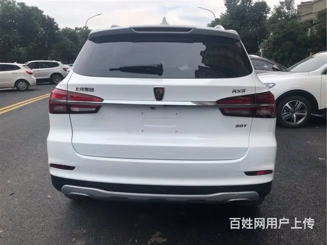 荣威RX5 2018款 1.5T 双离合 20T 两驱互联网 - 图片 8