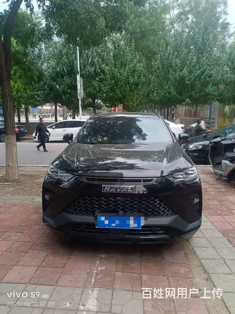 undefined - 图片 2