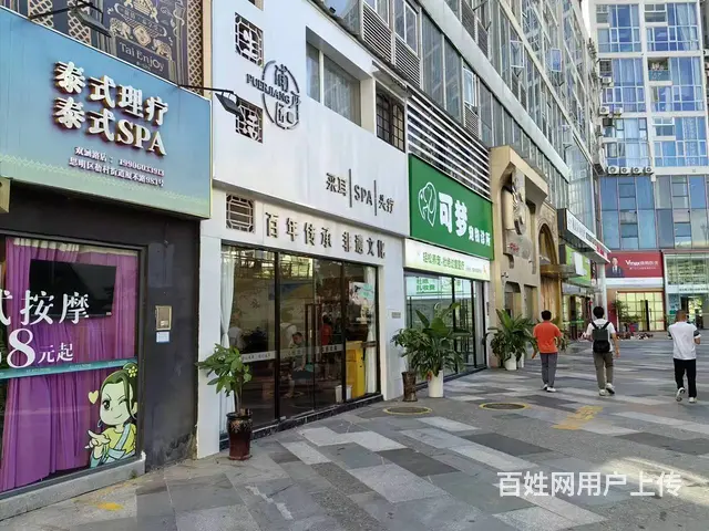 火车站附近  社区出入口 适合餐饮便利店美容火锅私房菜等 - 图片 4
